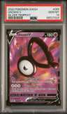 Unown V