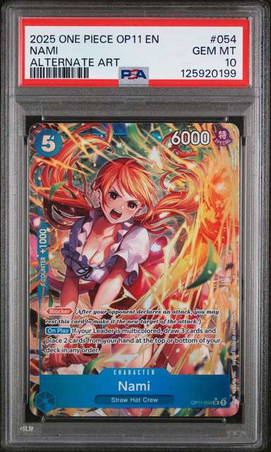 Nami