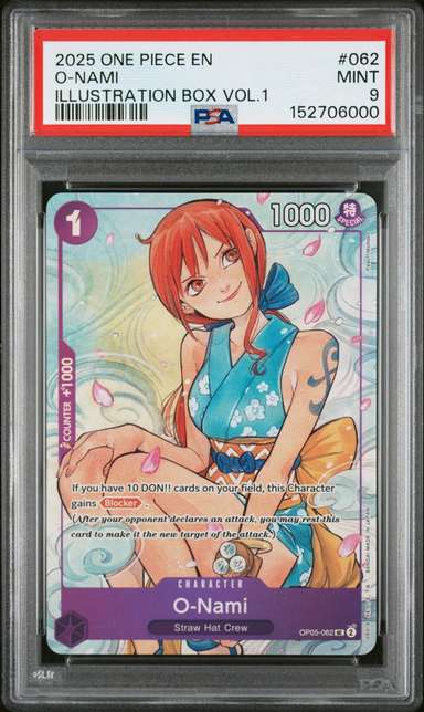 O-Nami