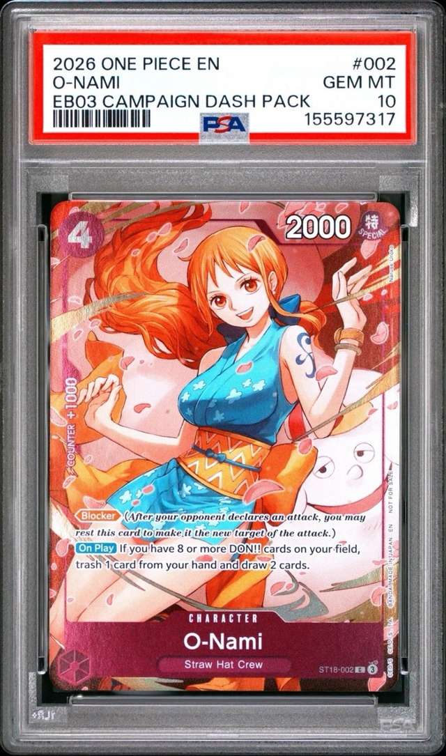 O-Nami