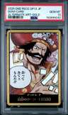 Don!! Card