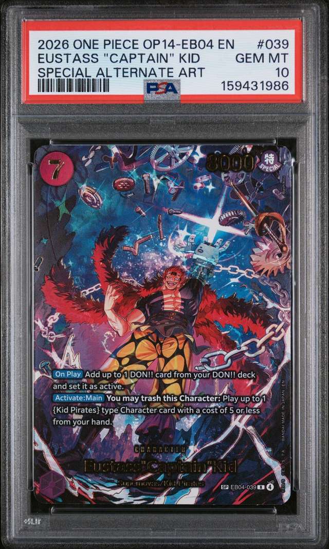 Eustass "Captain" Kid