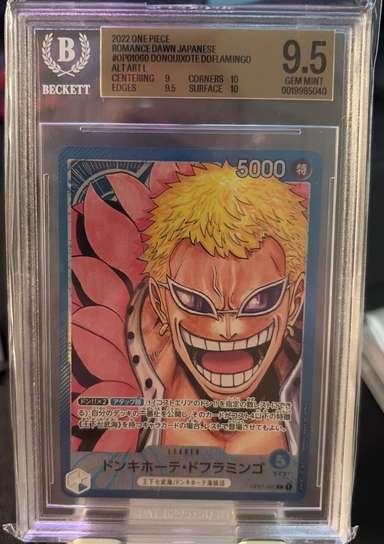 Donquixote Doflamingo