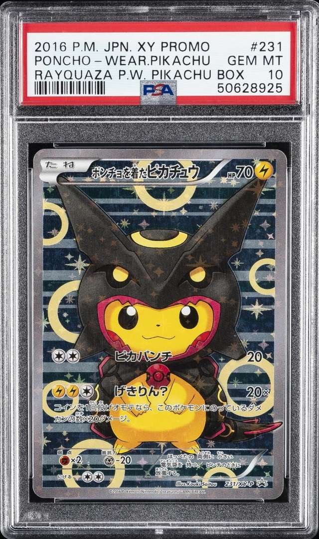 Poncho-wearing Pikachu