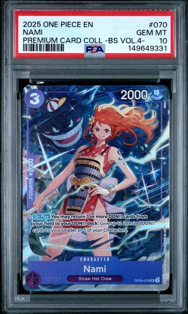 Nami