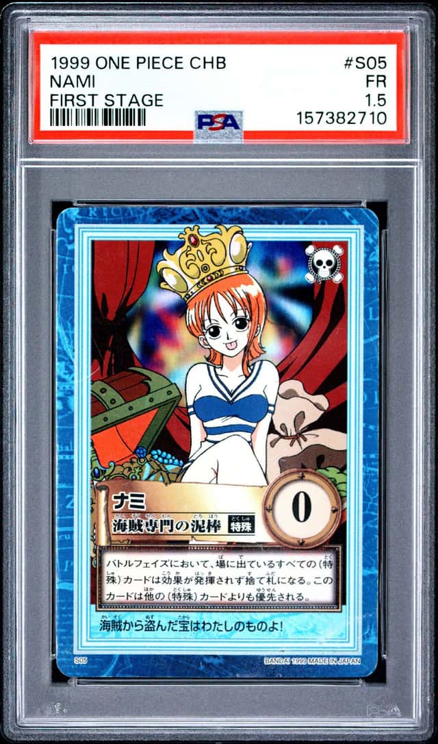 Nami