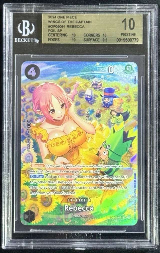 Rebecca FOIL SP