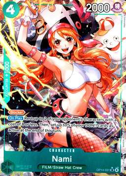 Holo