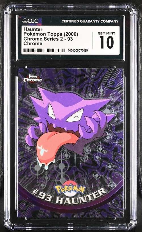 Haunter