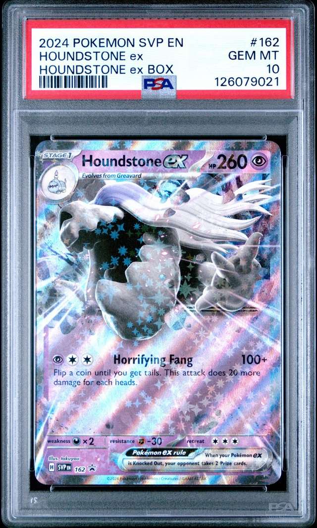 HOUNDSTONE ex