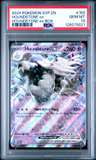 Houndstone Ex