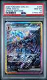 Ceruledge Ex