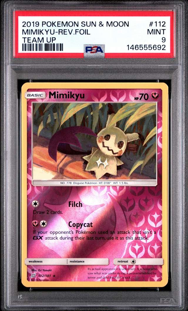 MIMIKYU