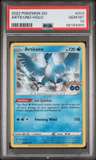 Articuno