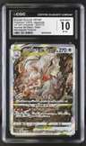 Fa/hsn.zoroark Vstar