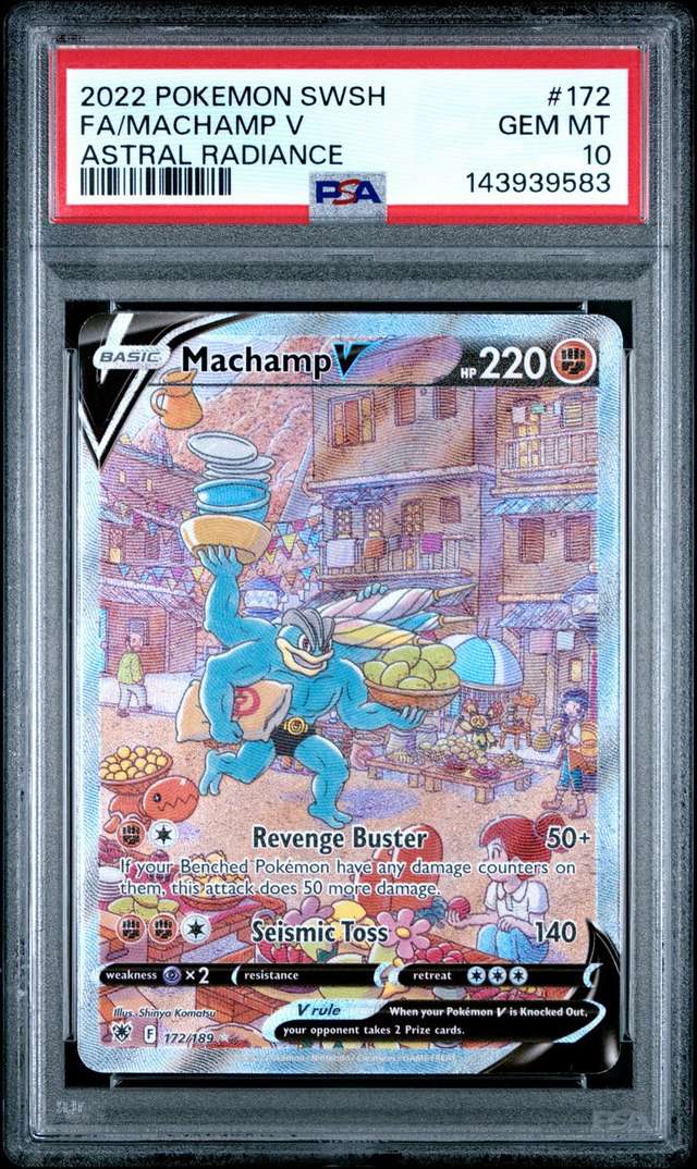 Machamp V