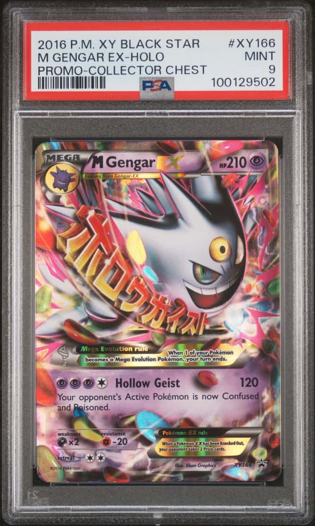 M Gengar EX