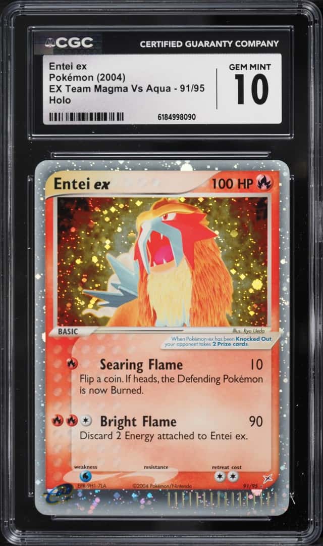 Entei EX