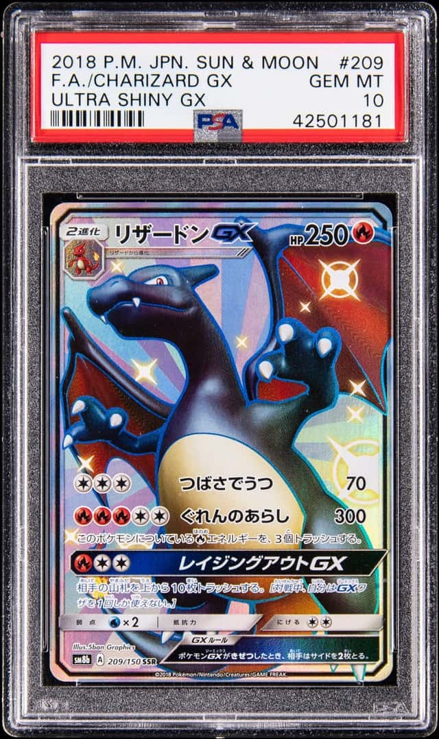 2018 Pokemon Japanese Sun & Moon Ultra Shiny GX Full Art #209 Charizard GX - PSA GEM MT 10