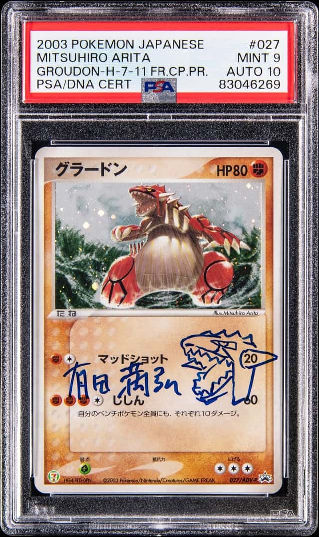 Groudon