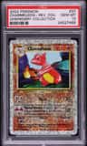 Charmeleon U