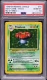 Vileplume