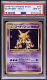 Alakazam