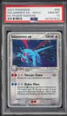 Salamence Ex