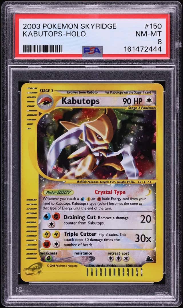 KABUTOPS