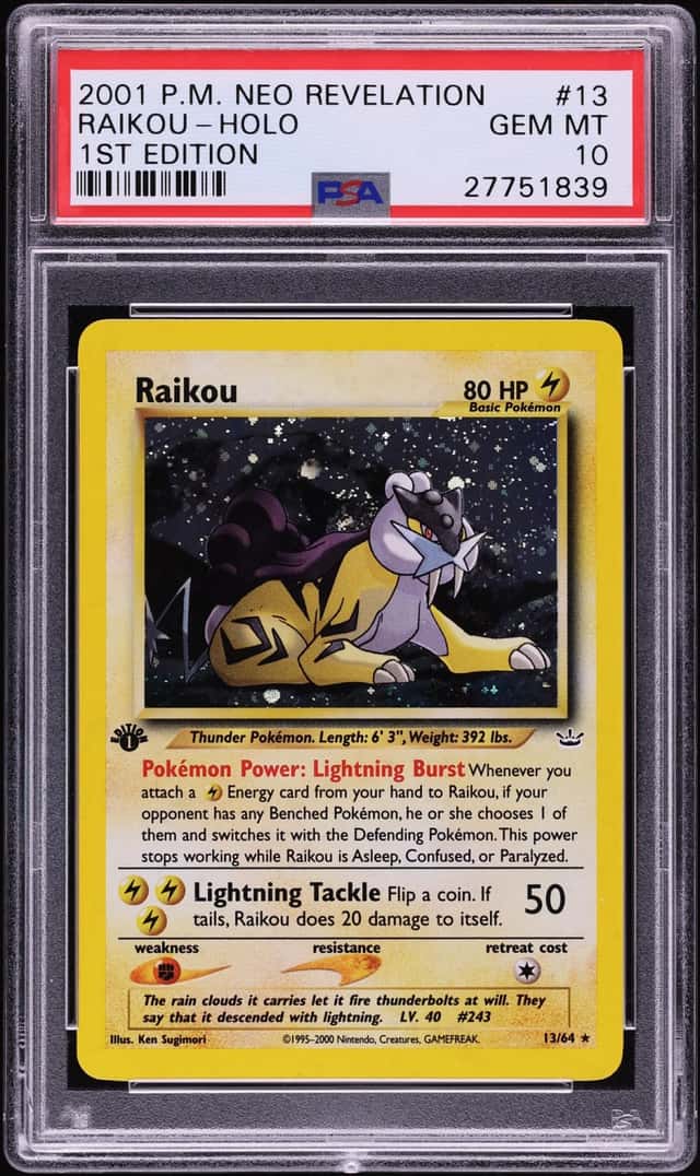 RAIKOU