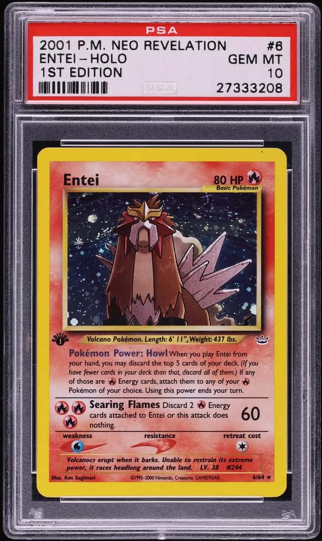 ENTEI