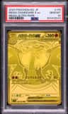 Mega Charizard X Ex