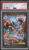 Mega Lucario Ex