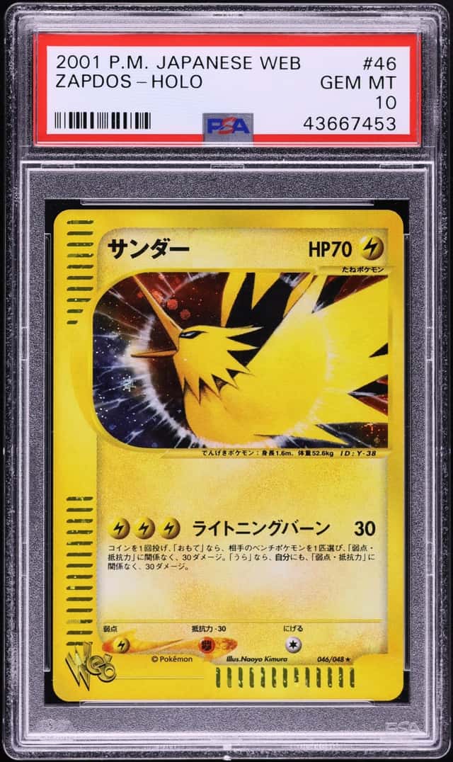 Zapdos