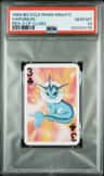 Vaporeon