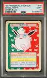 Wigglytuff