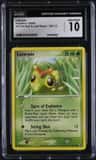 Caterpie