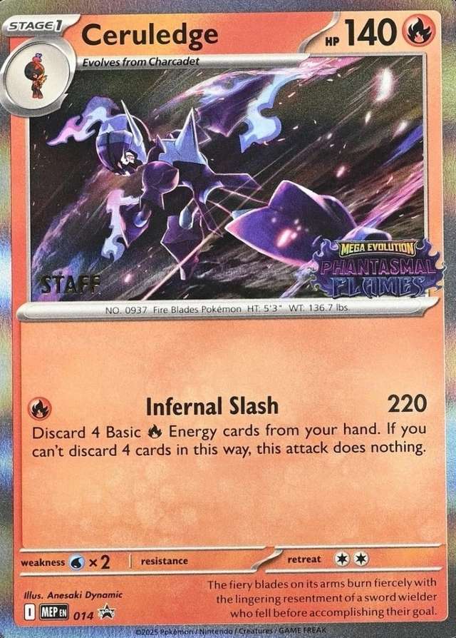 Prerelease · Flames Phantasmal Staff