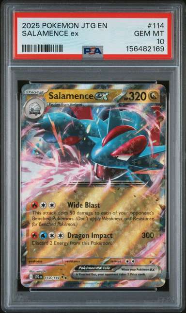 SALAMENCE ex