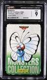 Butterfree