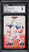 Mr. Mime