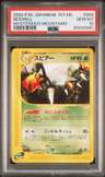 Beedrill