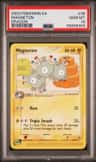 Magneton