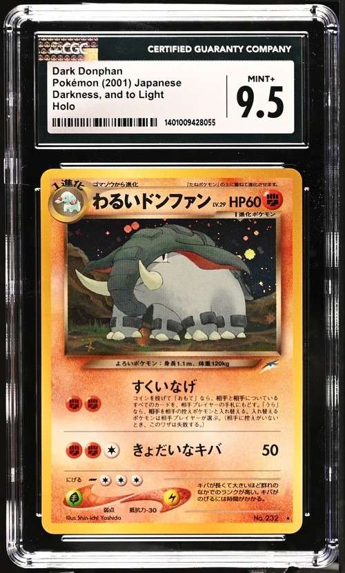Dark Donphan
