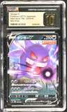 Gengar V-Reverse Foil