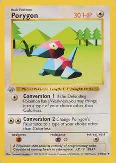 1st Edition · Gray Stamp