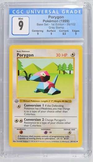 PORYGON