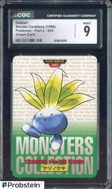 Oddish