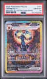 Umbreon Ex