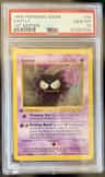 Gastly